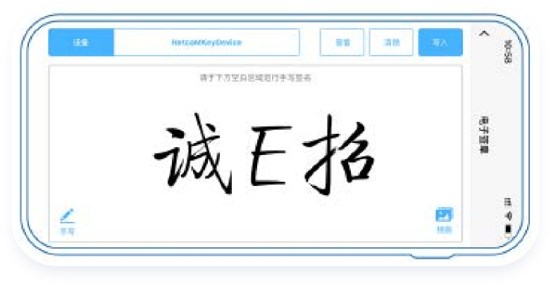 位图_看图王.png